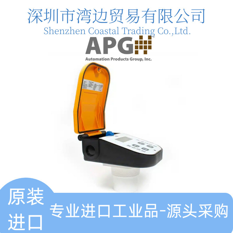 The American Apg Loop-Powered Ultrasonic Sensor Lpu-2127 Is Equipped with an Integrated Keyboard and Lcd Display