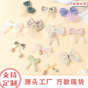 �W�������Y�ֹ�diy��ñ��ll������b�������DIY�ֹ�����