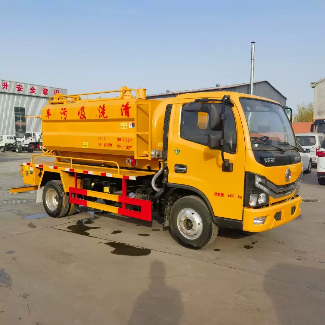 国六东风蓝牌 管道疏通 高压清洗吸污车  养殖场自吸自排吸粪车