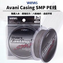�ձ�VARIVAS�����˹Avani Casting�[�λ�ɫPE�����GT�𘌌��þ�