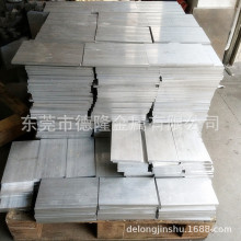 ���XALCOA6463�X�Ͻ��� �X��6262A�X�� 6023�X�� �X��