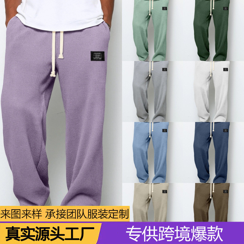 New cross-border European and American Amazon men's spring and autumn trendy loose straight-leg sweatpants, wide-leg sports casual trousers