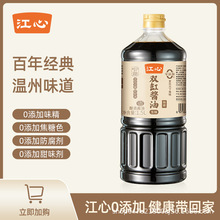 1.5L�����p���u����������u�ͼ�ͥ���r���˛����cպ���~�{ζƷ
