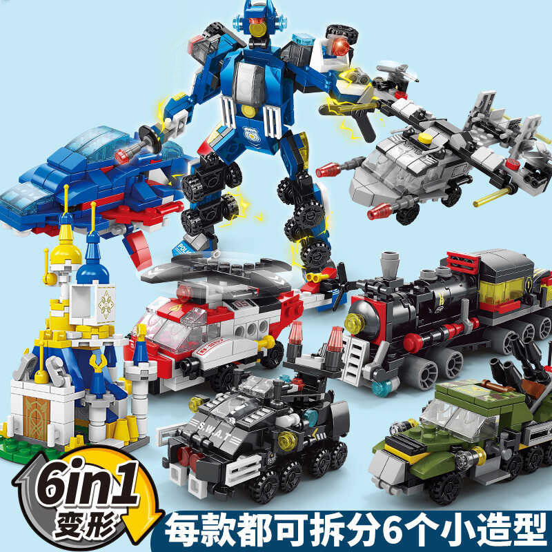 8971 military mecha [collection of 8 models] independent color box