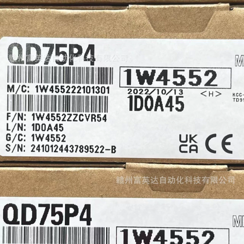 Модуль Mitsubishi MITSUBI Q серии QD75P4 новая физическая съемка для продажи