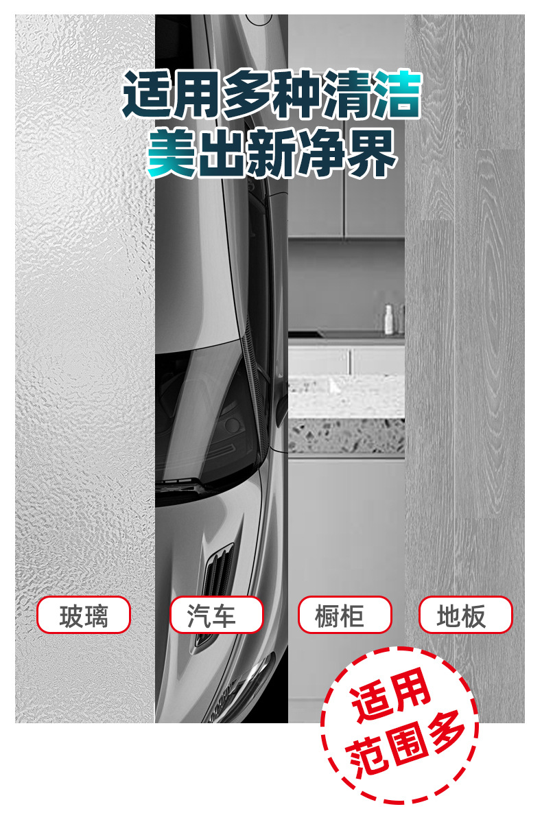 家政保洁专用毛巾 保洁专用魔术拖把毛巾 保洁毛巾抹布 保洁毛巾清洁布 保洁用的毛巾 保洁毛巾家政保洁 保洁毛巾残次 保洁拖地毛巾 保洁毛巾加厚吸水抹布 保洁毛巾30×30 (8).jpg