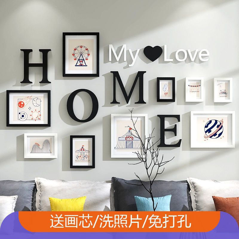 Creative Photo Wall Photo Frame Wall Hanging Combination Without Punching Modern Living Room Background Room Wall Decoration Photo Washing
