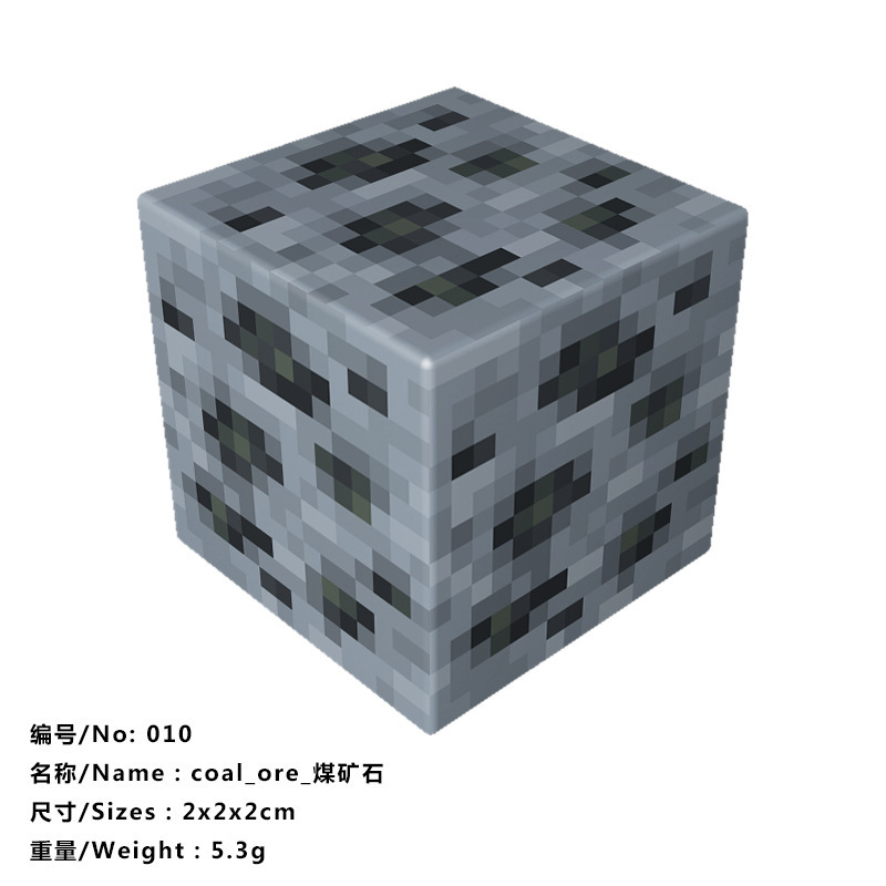 我的磁力世界游戏周边磁力方块磁吸积木益智拼搭儿童玩具|undefined