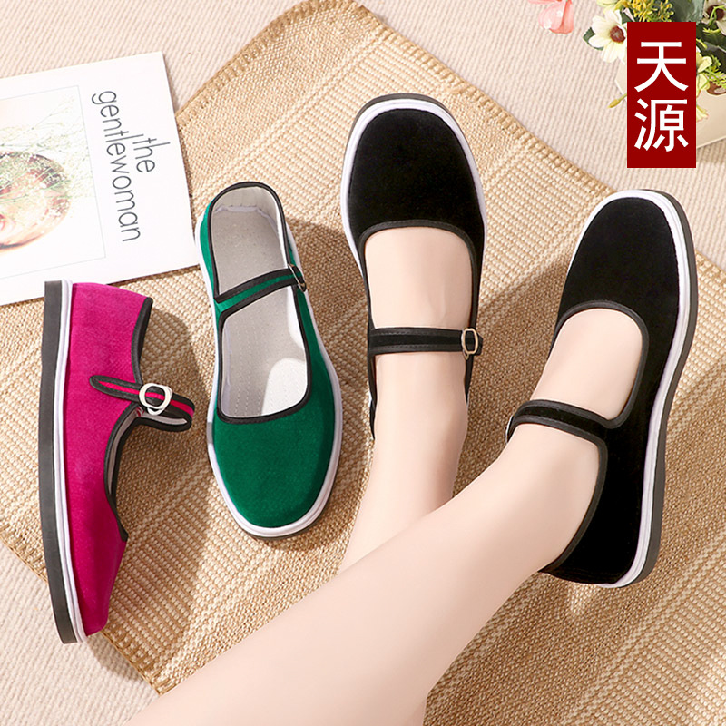 Zapatos de tela con suela de tendón hechos a mano de primavera y verano, zapatos de suela de tela viejos de Beijing para damas, zapatos bordados para madres de mediana edad y ancianas, hebilla de una palabra