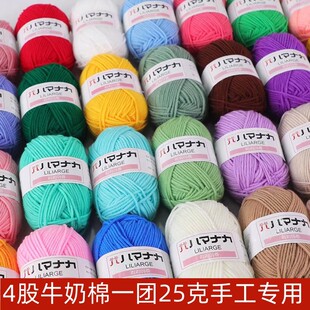 4�Ɍ���ë���F�д�ţ���޾��냺ͯ�����hᘾ��ֹ�diy��ż���ϰ�