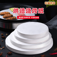 �S��ֱ�N�������ͼ�ʳ��|���A�μ��ÿ՚�ը偺決���P�������|��