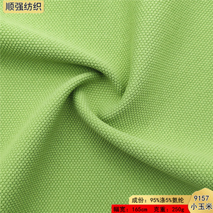 250g������ᘿ��Ứ�����찱С���}���� ���bñ�������\�Ӳ���