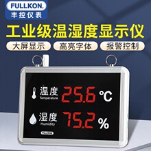 Sظ߾ȹI؝Ӌ@ʾ׃ƃxӿ