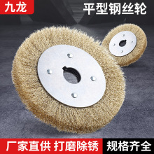 ƽ��䓽z݆ƽ����~�S䓽zˢ ɰ݆�C�ô�ĥ����ƽ�в��P䓳��Pˢ