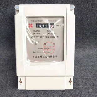 늱�DSS196  ���������й���ܱ� 늶ȱ� ���ʽ늶ȱ�