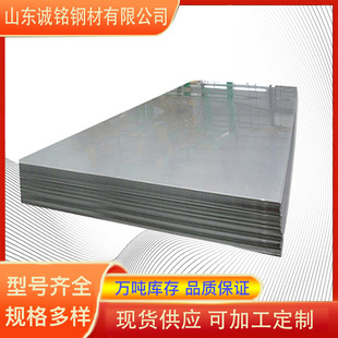 �F؛����7075�X�Ͻ� 5083�X�� �X��A380���T�������X�Ͻ��VҎ��ȫ