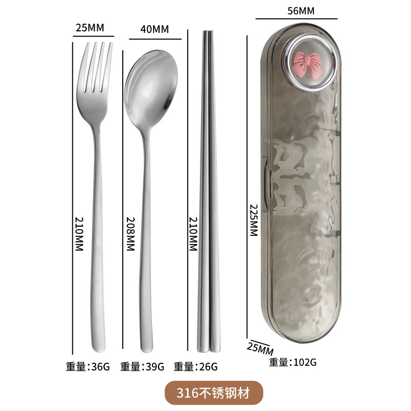 316ステンレス韓国式携帯食器三点セットフォークスプーン箸セット学生屋外水波紋収納ケース|undefined