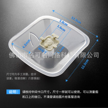 老式油烟机油杯抽油烟机配件油杯油烟机滴油碗接油盒油壶