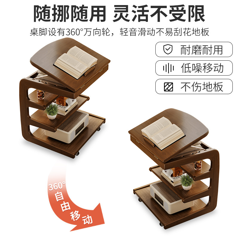 Estante al lado de la cama Dormitorio de madera maciza multicapa con ruedas Mesa al lado de la cama con sofá de sala de estar móvil