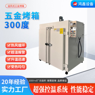 �S��300��������O����L���L���ܺ�ɷǘ˶��Ƽӹ��ߜظ�����