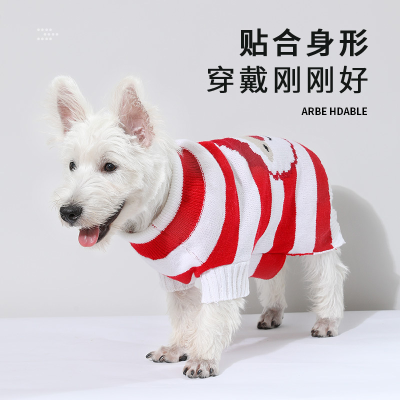 Transfronterizo de Navidad lindo suéter cachorro Otoño e Invierno ropa para mascotas pequeño perro cachorro Teddy gato ropa al por mayor