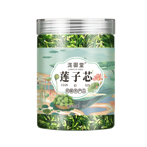 Lotus seed heart new product bubble tea with seed core source manufacturer wholesale bottled lotus seed heart supports drop shipping