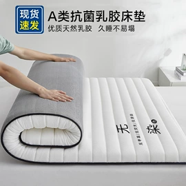 纤维被;床罩床笠;床单、被单