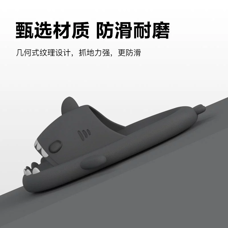 Кожаные тапочки на платформе Slide Slippers (Shark) с аквапарком?