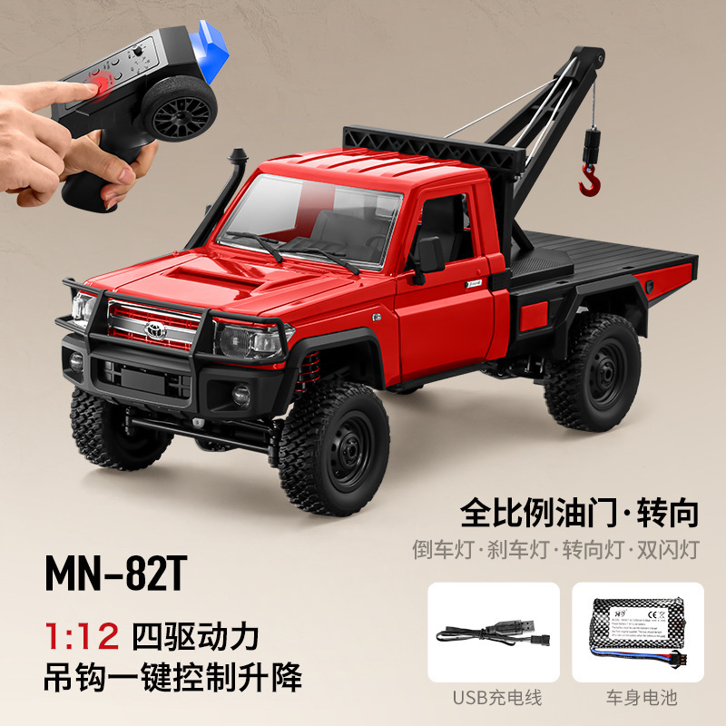跨境爆款新品莽牛1/12MN82T遥控车全比例 RC 攀爬车模型玩具批发|undefined
