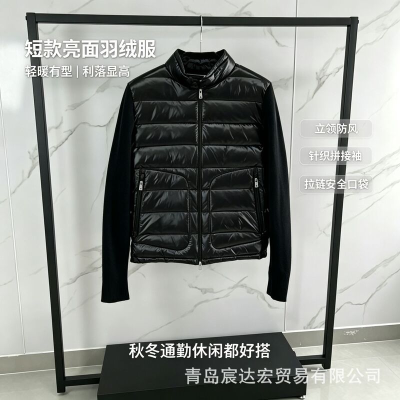 Corduroy Padded Zip Cardigan European Version New Moncler Knit Patchwork Down Jacket M158 Corduroy Padded Zip Cardigan European Version New Moncler Knit Patchwork Down Jacket M158