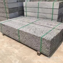 天然青石板庭院仿古栈道面石板公园铺路人行道大理石地铺文化石