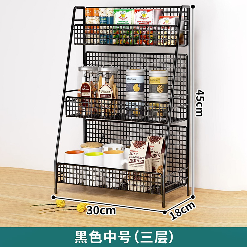블랙 매체 (3 층)