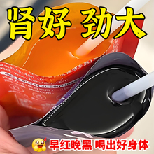 �t���ԭ�{�����^���rեԭҺ�����֭��t���ژ����o�ӹٷ���Ş��