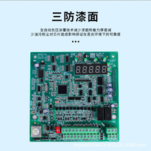 ׃�l������MX100A 18.5/22/30/37/45KW  CHF100Aϵ�� Cpu Card