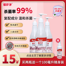 ���o�� 75%�ƾ���ϴ���z 500ml
