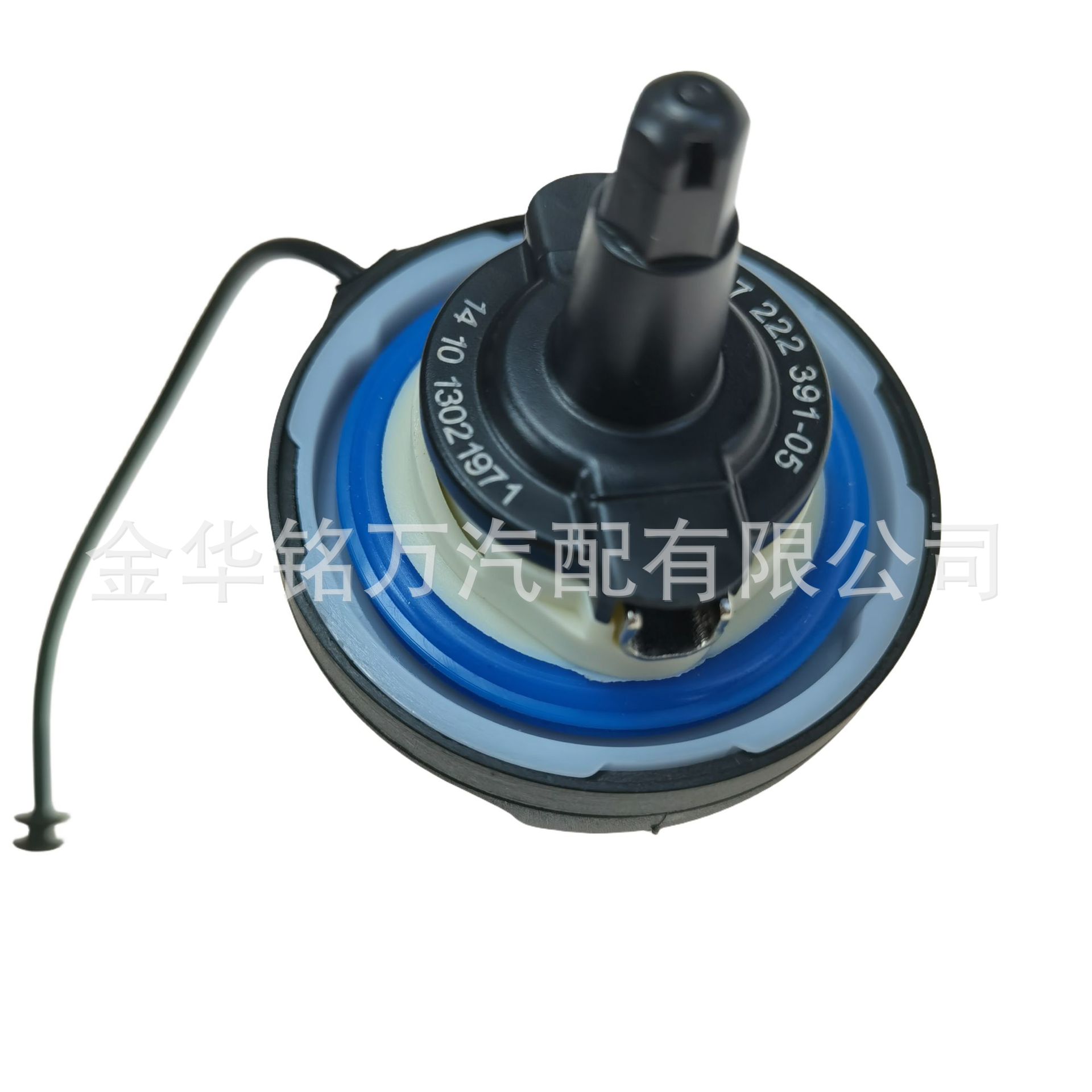 34、宝马油箱盖16117222391 (4).png