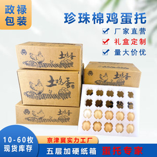 �u���о���ֱ�l�������u����30ö���f�÷����ˤ���u�����b��