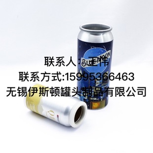 250ml ��������� ��Ƭ�� 310ml�X�� 180ml �����