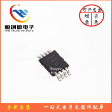 LTC3588EMSE-1#TRPBF LTC3588EMSE-1 MSOP-10 ���I�Դ����