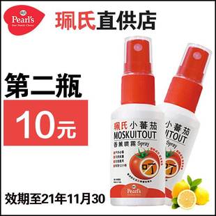 香港蚊怕水圖片 海量高清香港蚊怕水圖片大全 阿里巴巴