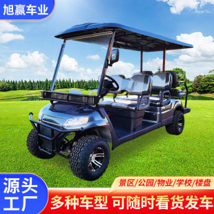 ��݆늄��^��܇�[��܇����2��4��6�����ξ��^�¿�늄Ӹߠ�����܇