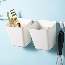 厨房浴室小号挂式收纳篮迷你款纯白色塑料卡位挂篮杂物小件存储盒