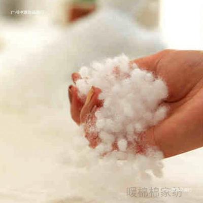 Pillows Cotton Filler 10 Pounds loaded/No fluorescence baby High elastic EPE Filler Pillow core Filling