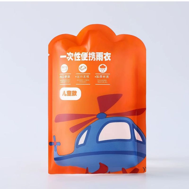 レインコートロング全身防雨大人透明厚みのある子供用アウターウェアメンズ登山ポータブル使い捨てレインポンチョ|undefined