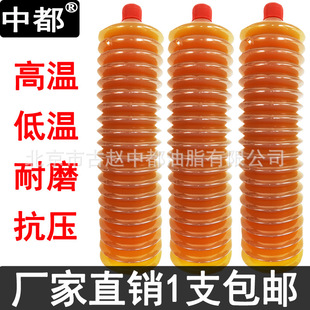 늄ӹ����S�͝�����֬�X݆������ĥ�ߜص͜ع��w�Cеëë�x䇻�֬