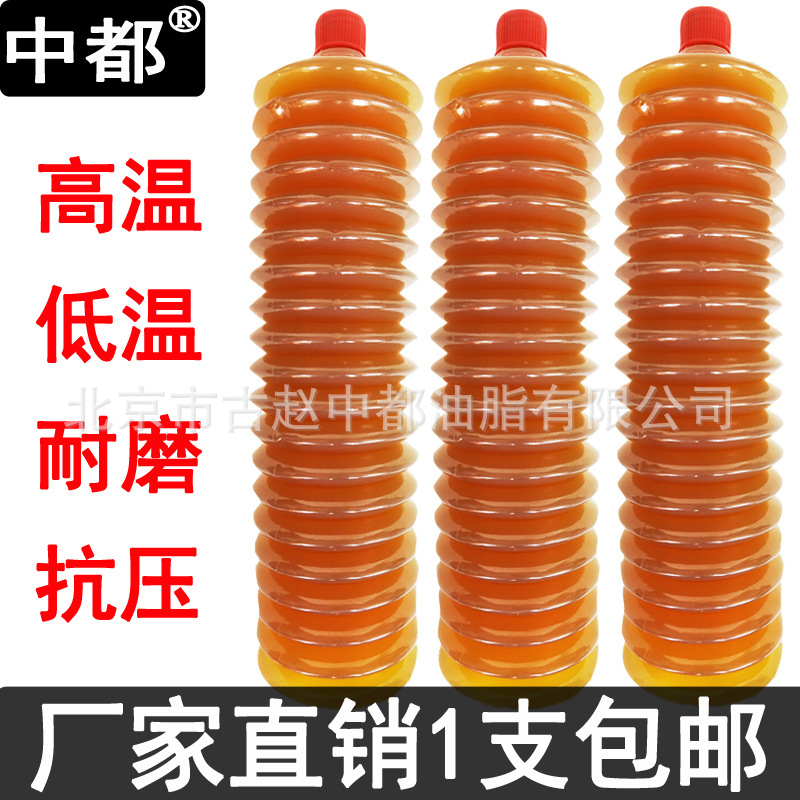 电动工具黄油润滑油脂齿轮专用耐磨高温低温固体机械毛毛虫锂基脂