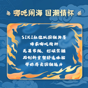 ˽��AIKI ��߸�Y��-ȫ�Ҹ�-��Ѫ����-ӿ��Ǭ������ٛƷ