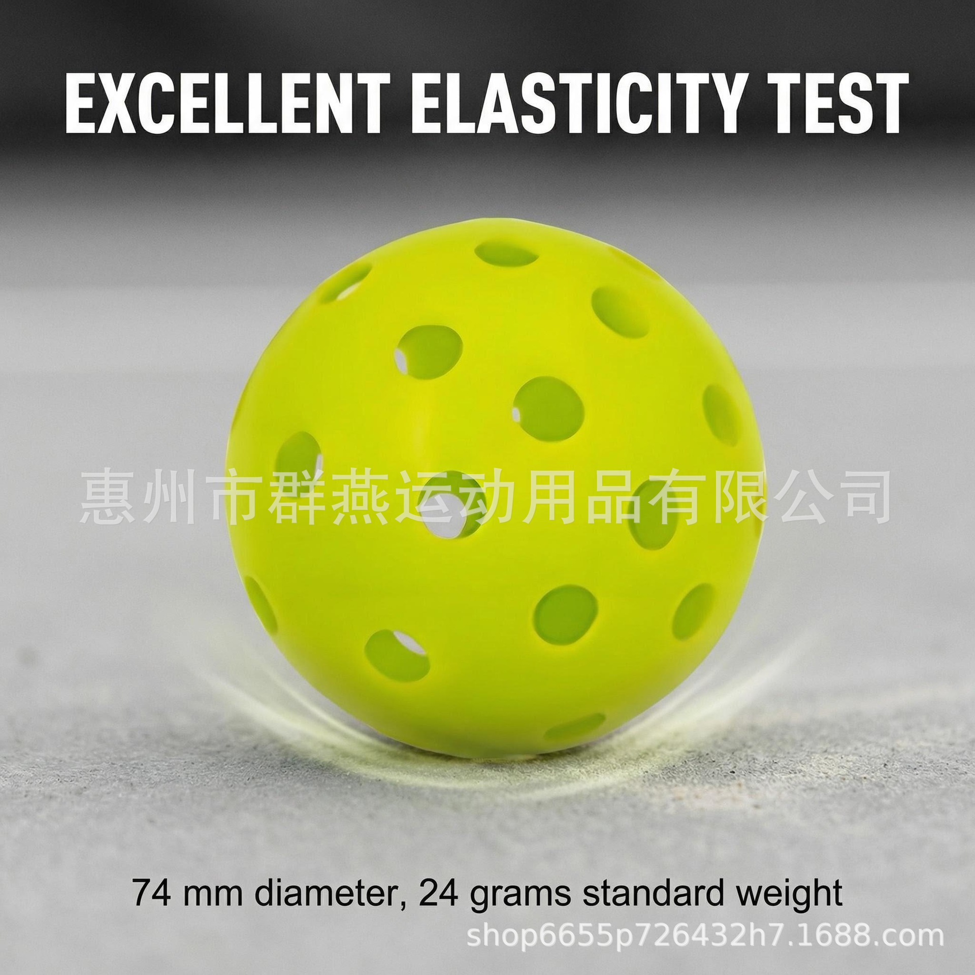 Pickleball Tpe Injection-Molded Ball, Rotational-Molded Ball, Children's Outdoor Sports Professional Competition-Grade Pickleball Ball