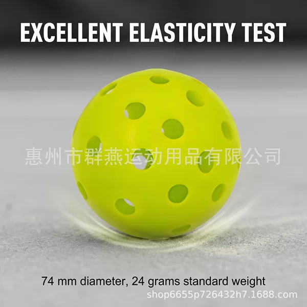Pickleball Tpe Injection-Molded Ball, Rotational-Molded Ball, Children's Outdoor Sports Professional Competition-Grade Pickleball Ball