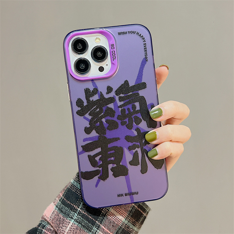 IMG_0125(20230618-035427)